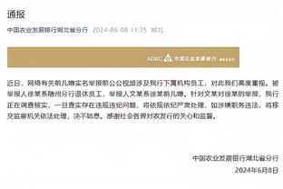 必威在线官方网站地址